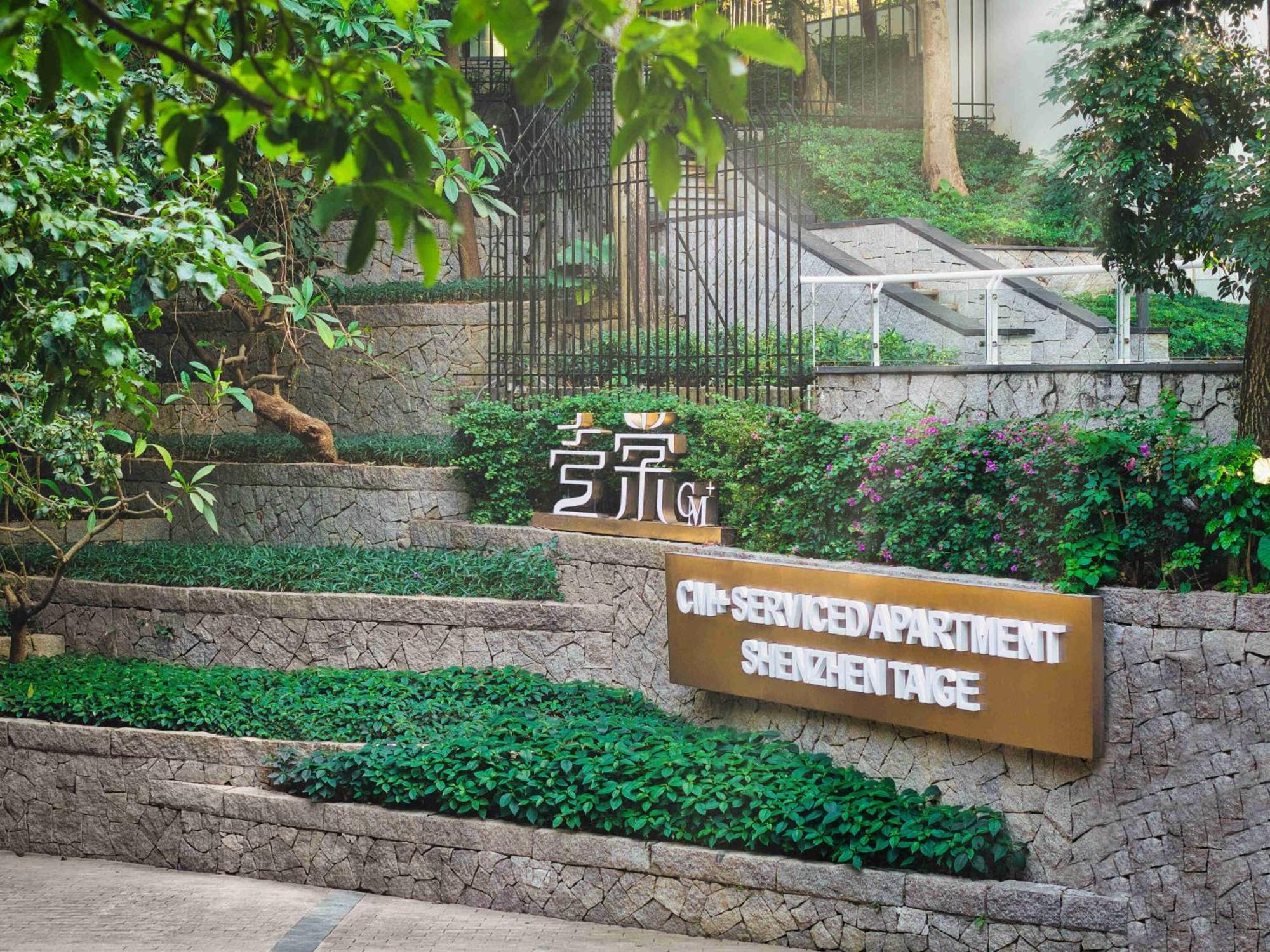 Cm+ Service Apartment Shenzhen Taige מראה חיצוני תמונה